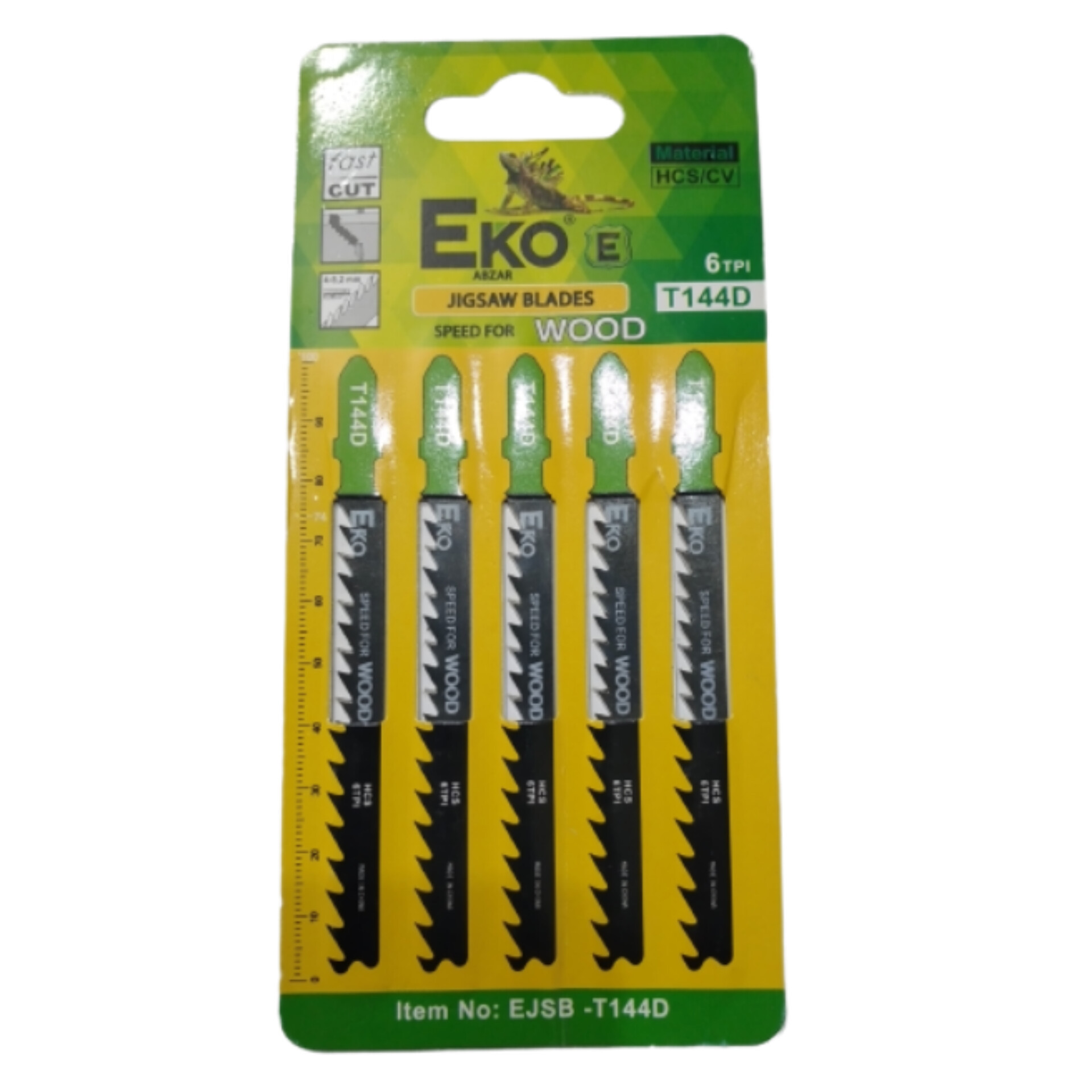 تیغه اره عمودبر اکو مدل 110 مجموعه 5 عددی