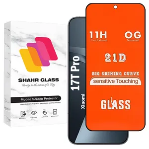 Shahr Glass FUS20 Screen Protector Suitable For Xiaomi 17T Pro