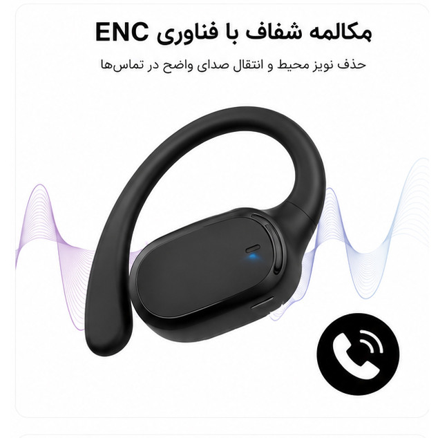 هدفون گیمینگ بلوتوثی مدل TWS