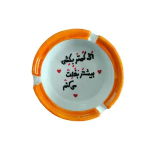 زیرسیگاری طرح اگه کمتر بکشی 