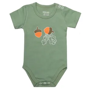 بادی آستین کوتاه نوزادی ریکالاکو مدل کوهیار