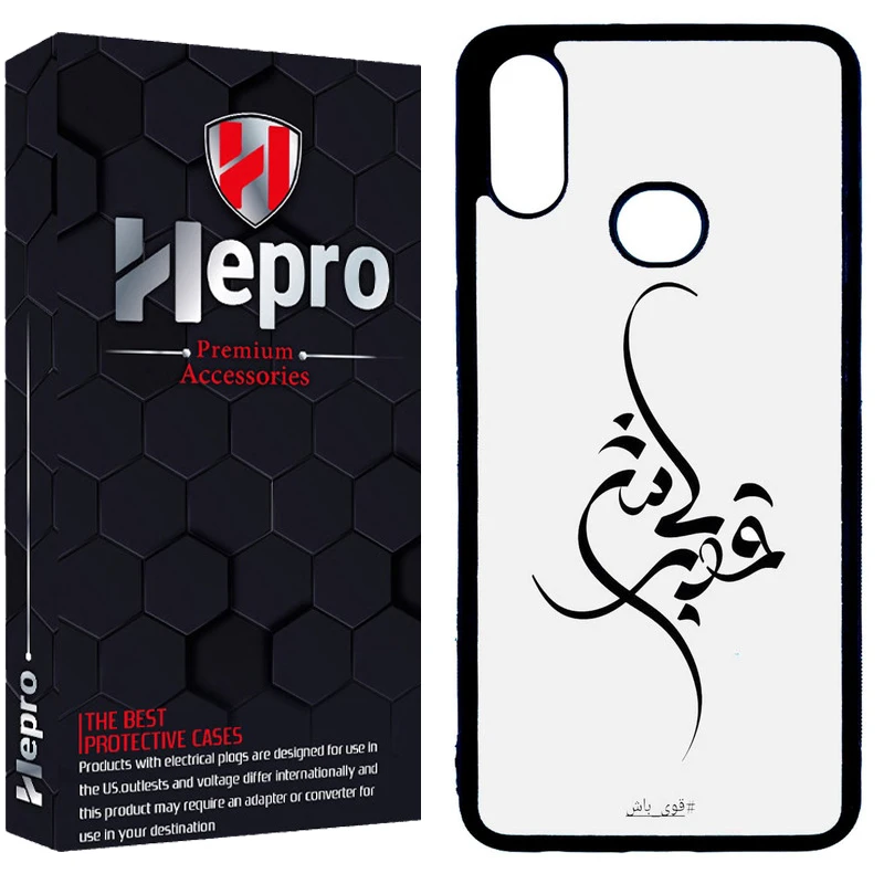 کاور هپرو طرح فانتزی مدل TPU مناسب برای گوشی موبایل سامسونگ Galaxy A10s