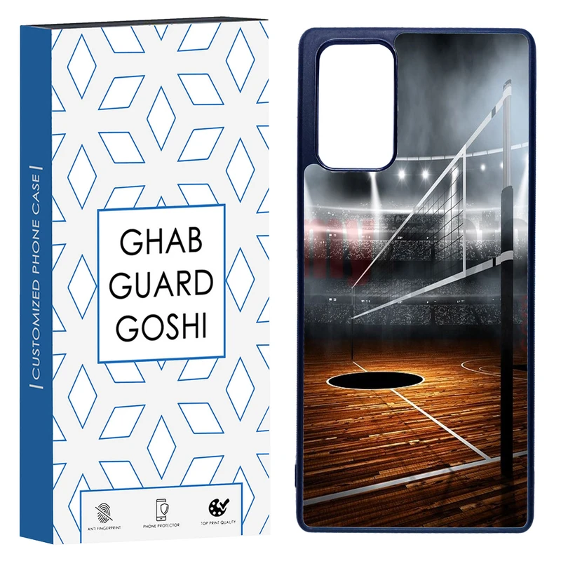 کاور قاب گارد گوشی طرح بسکتبال کد TPU-105 مناسب برای گوشی موبایل سامسونگ Galaxy Note 20  