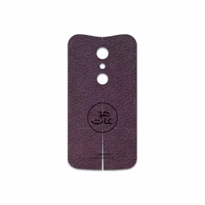 MAHOOT PL-MAH Cover Sticker for Motorola Moto G 2nd gen