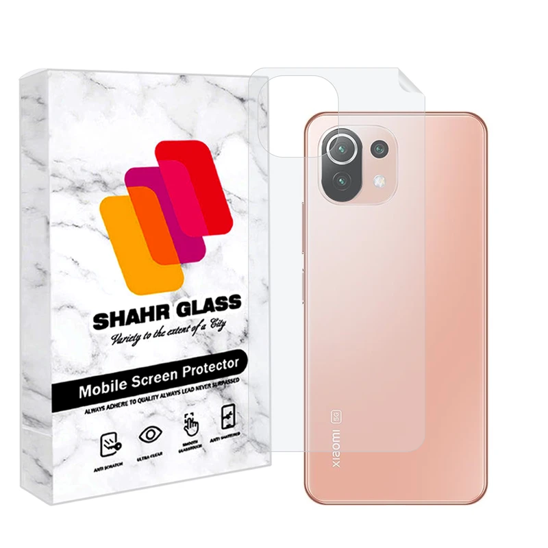 محافظ پشت گوشی شهر گلس مدل   MTBBACK مناسب برای گوشی موبایل شیائومی 11 Lite 5G NE
