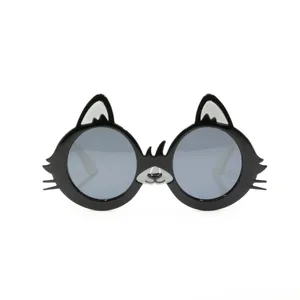 عینک آفتابی بچگانه مدل ژله ای T1920
