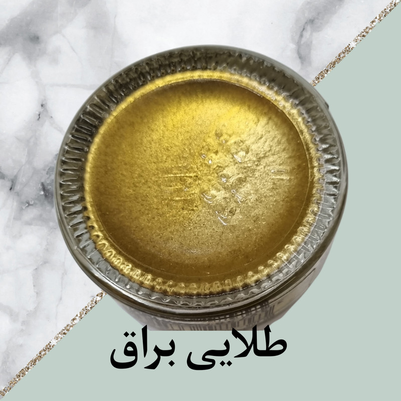 واکس آتسز مدل G-F حجم 20 میلی لیتر واکس آتسز مدل G-F حجم 20 میلی لیتر