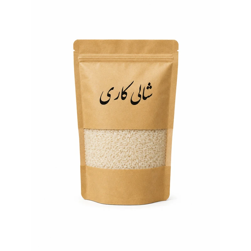 برنج اقتصادی ایرانی فجر - ۲ کیلوگرم