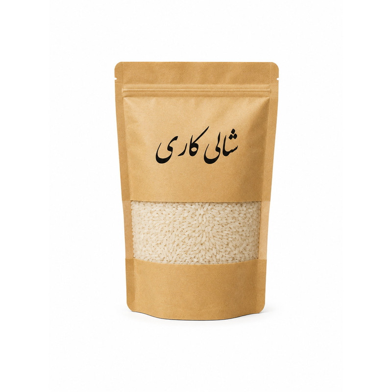 برنج اقتصادی ایرانی فجر - ۲ کیلوگرم