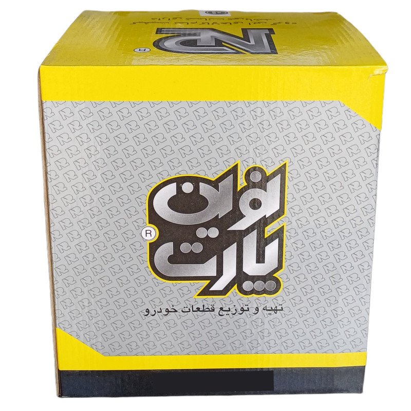 پمپ بنزین کامل هد فلزی نوین پارت مدل 1615 مناسب برای تیبا