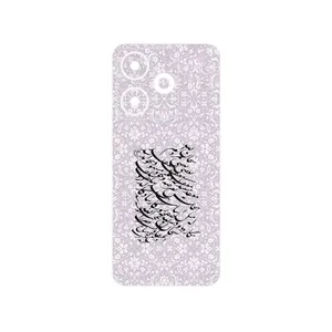 MAHOOT Nastaliq_1 Cover Sticker for Xiaomi Redmi 13x
