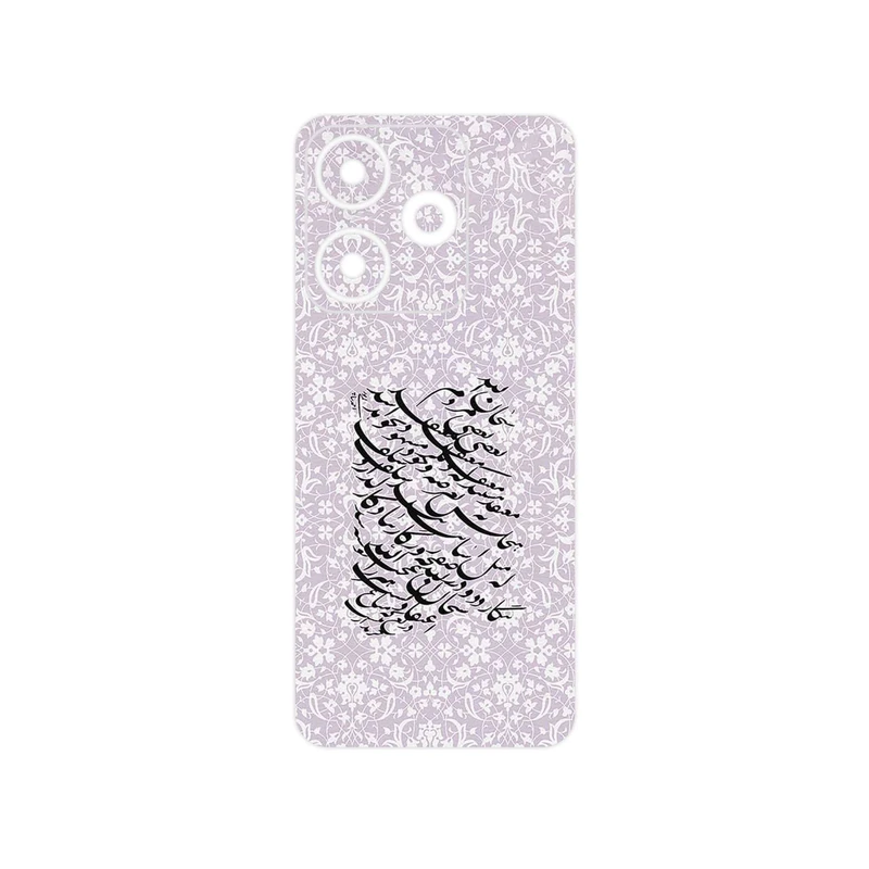 برچسب پوششی ماهوت مدل Nastaliq_1 مناسب برای گوشی موبایل شیائومی Redmi 13x