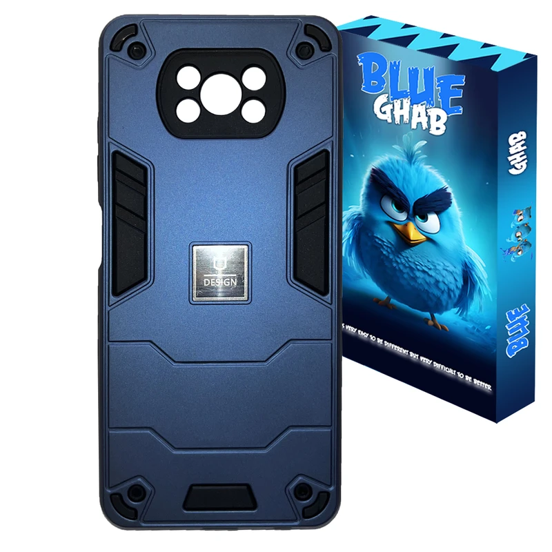 کاور بلو قاب مدل بتمنی New کد O27 مناسب برای گوشی موبایل شیائومی Poco X3 Pro