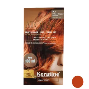 کیت رنگ مو آتوسا رویال شماره K7 حجم 100 میلی لیتر رنگ بلوند مسی وسمه