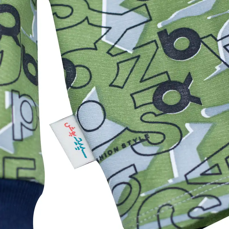 ست تی شرت و شلوار بچگانه سپیدپوش کد 80119