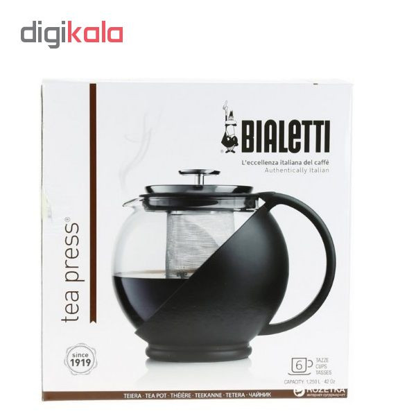 قوری بیالتی مدل تی پرس کد 01