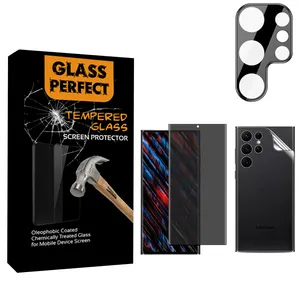  محافظ لنز دوربین پرفکت مدل 3D مناسب برای گوشی موبایل سامسونگGalaxy S23 uItra  به همراه محافظ صفحه نمایشPrv و محافظ پشت گوشی