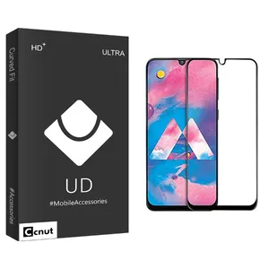 Coconut UD Black Screen Protector For Samsung Galaxy A30s