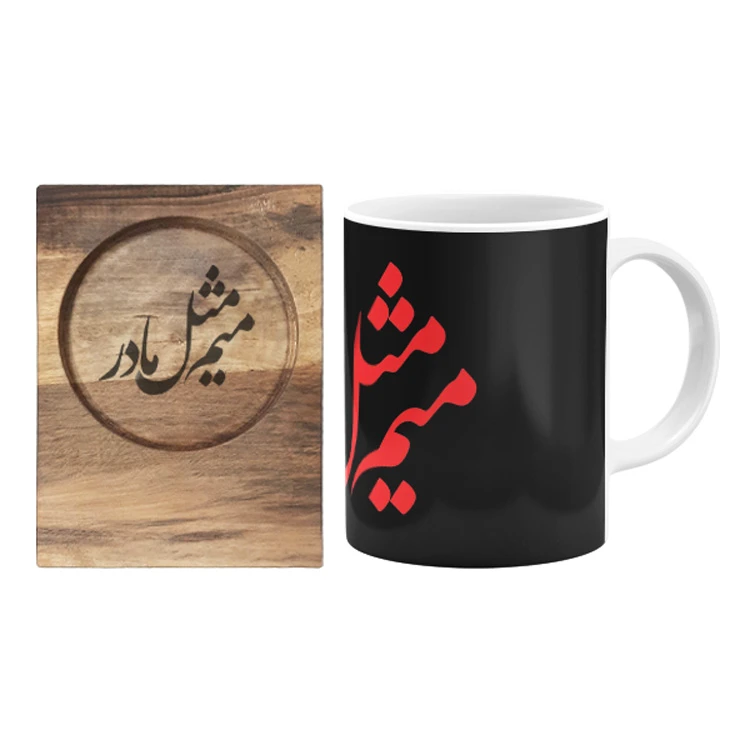 ماگ گالری وبفر مدل مادر به همراه زیر لیوانی