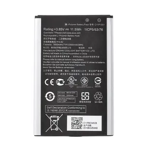 باتری موبایل مدل C11P1501 با ظرفیت 3000mAh مناسب برای گوشی موبایل ایسوس Zenfone 2 Laser