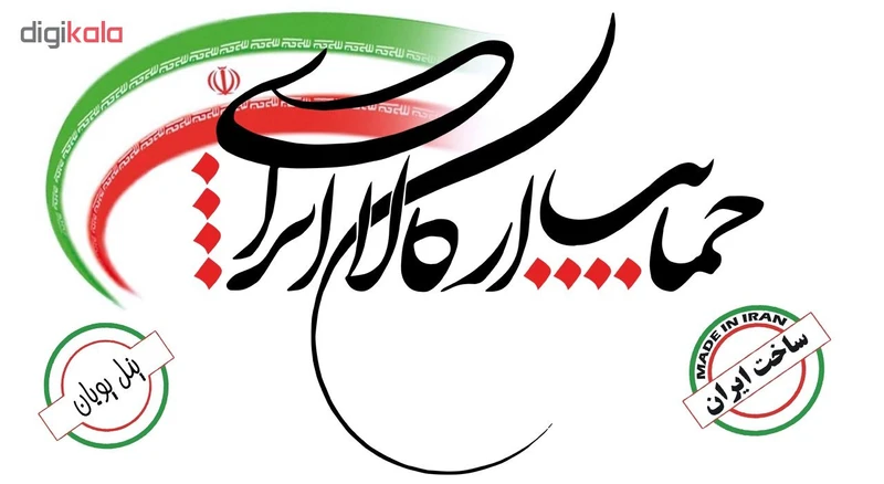 عکس شماره 4 : کلاه بافت زمستانی مدل 7130 کد k046