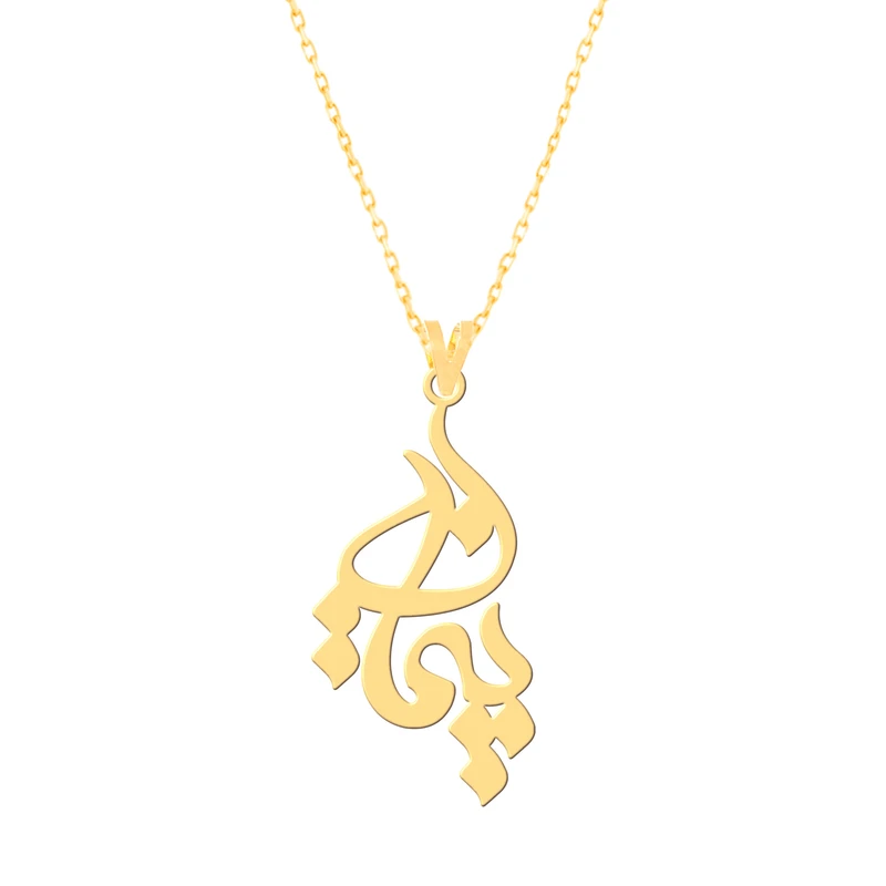 گردنبند طلا 18 عیار زنانه کرابو طرح پیمان مدل Kr7364
