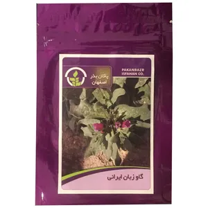 بذر گل گاوزبان پاکان بذر اصفهان کد PBF-44