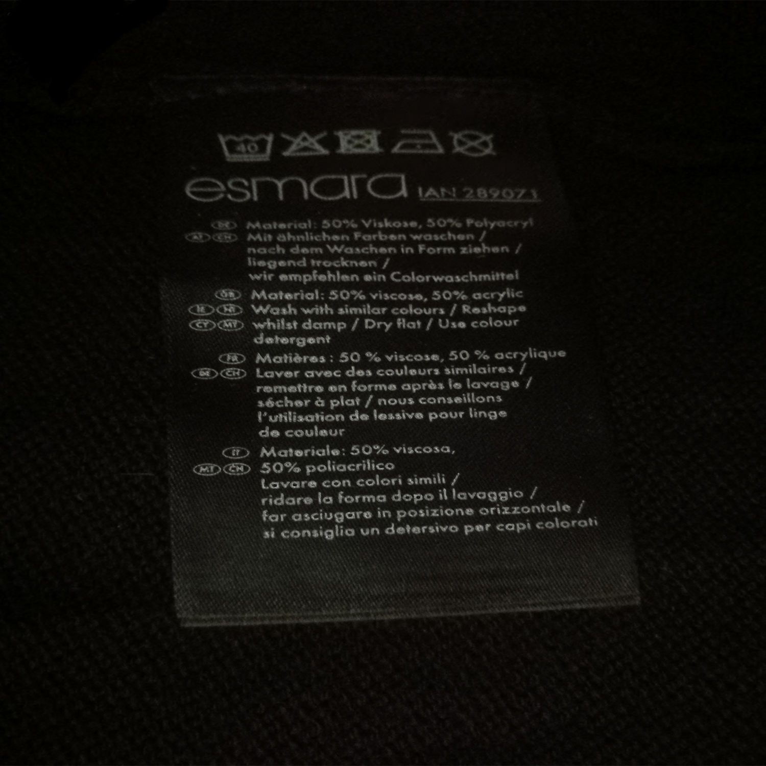 رویه بافت زنانه اسمارا مدل Sm2020 -  - 5