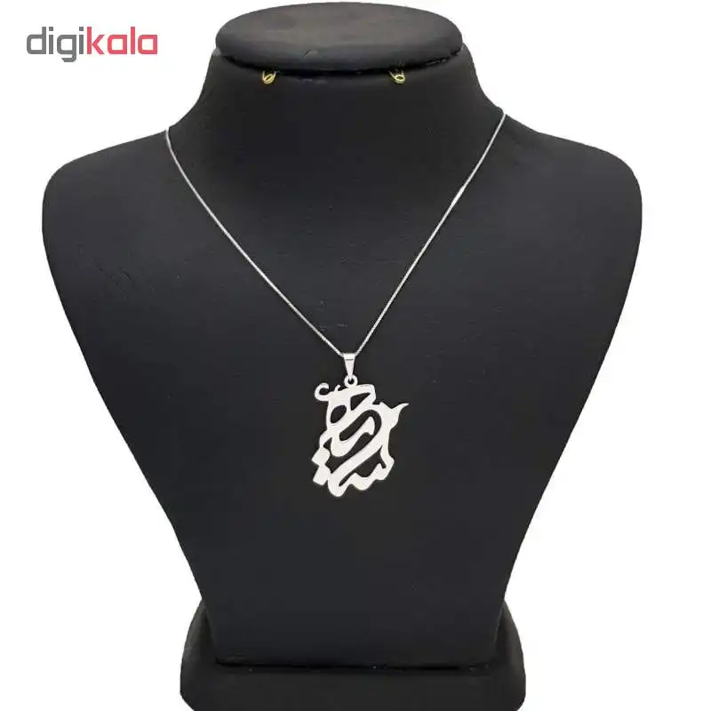 گردنبند نقره طرح اسم سمیه کد 02