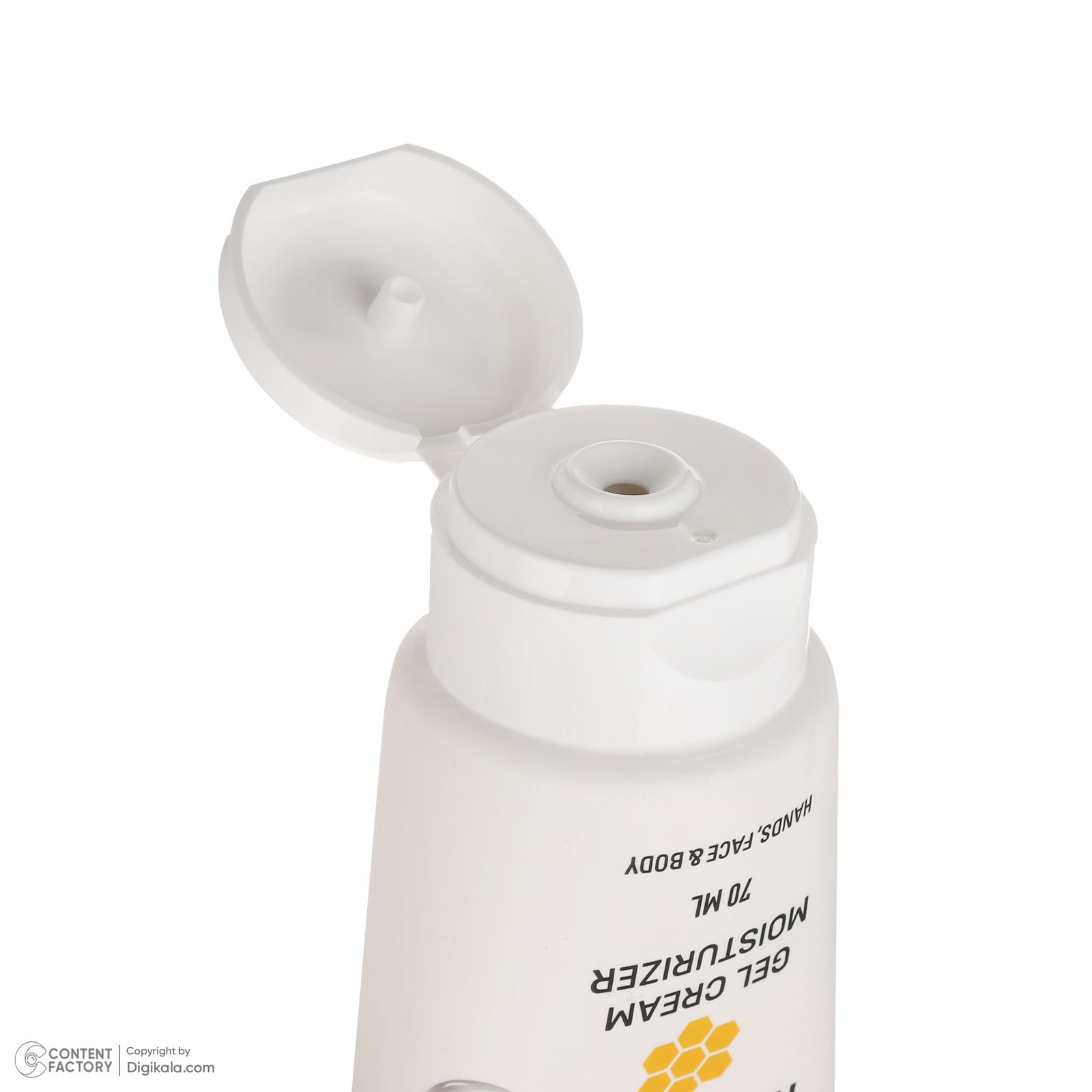 کرم ژل آبرسان بیول مدل Royal Jelly مناسب انواع پوست حجم 70 میلی لیتر -  - 2