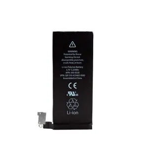 باتری موبایل مدل 0521-616 APN ظرفیت 1420 میلی آمپر ساعت مناسب برای گوشی موبایل اپل iPhone 4