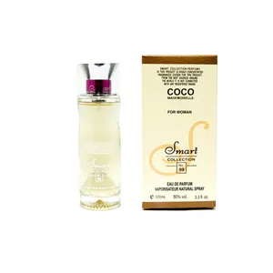 ادوپرفیوم زنانه اسمارت کالکشن مدل Coco Mademoiselle حجم 100 میلی لیتر