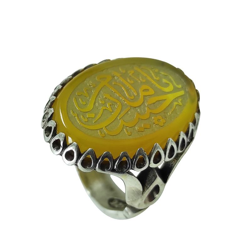 انگشتر نقره مردانه سلین کالا مدل عقیق خطی طرح یا امام حسین کد32