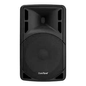 بلندگو پسیو بریتون مدل MAX-15RAEW