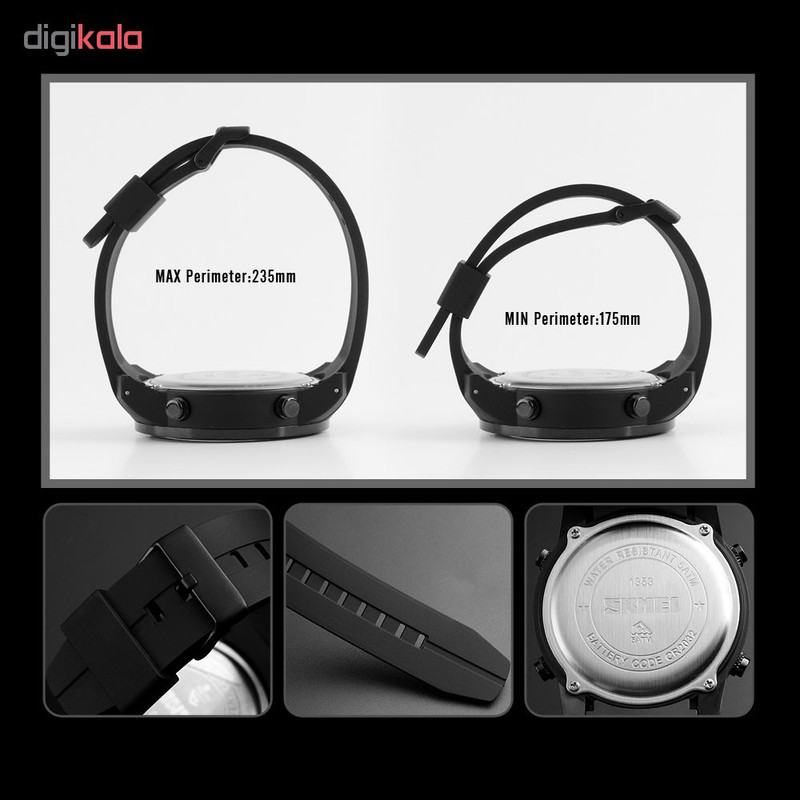 ساعت مچی دیجیتالی مردانه اسکمی مدل 1353A