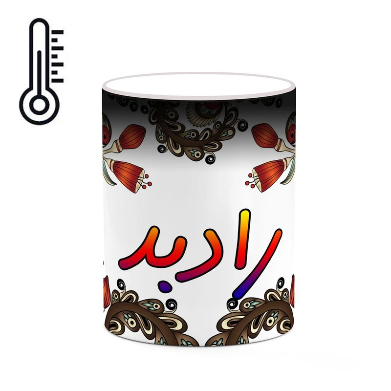 ماگ حرارتی کاکتی مدل اسم رادبد طرح سنتی گل و بته کد mgh45113