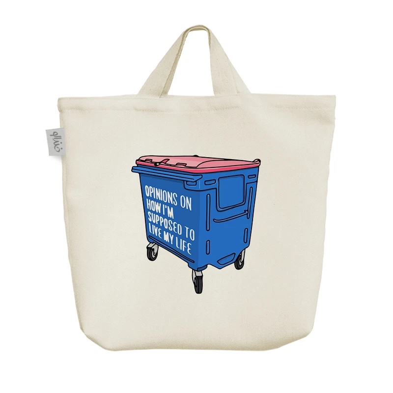 ساک خرید خندالو مدل سطل زباله کد 8383