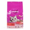 غذای خشک گربه بالغ ویسکاس مدل بیف وزن 1400 گرم