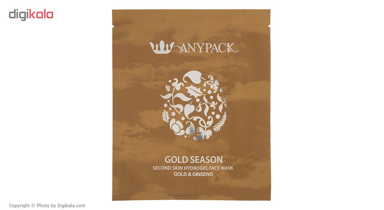 ماسک احیا کننده و پاکسازی کننده صورت آنی پک مدل Gold Season مقدار 27 گرم