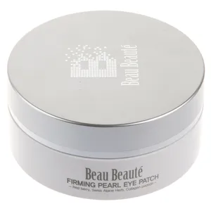 ماسک زیر چشم بیو بیوتی مدل Friming Pearl Eye Patch