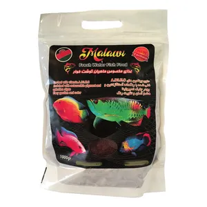 غذا رنگ ماهی مالاوی مدل گرانولی کد 3002 وزن 1000 گرم