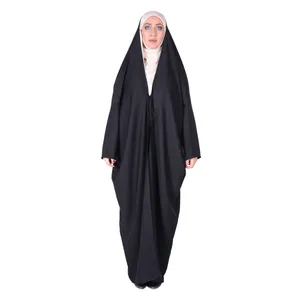 چادر اماراتی کرپ کن کن ژرژت شهر حجاب مدل 8017