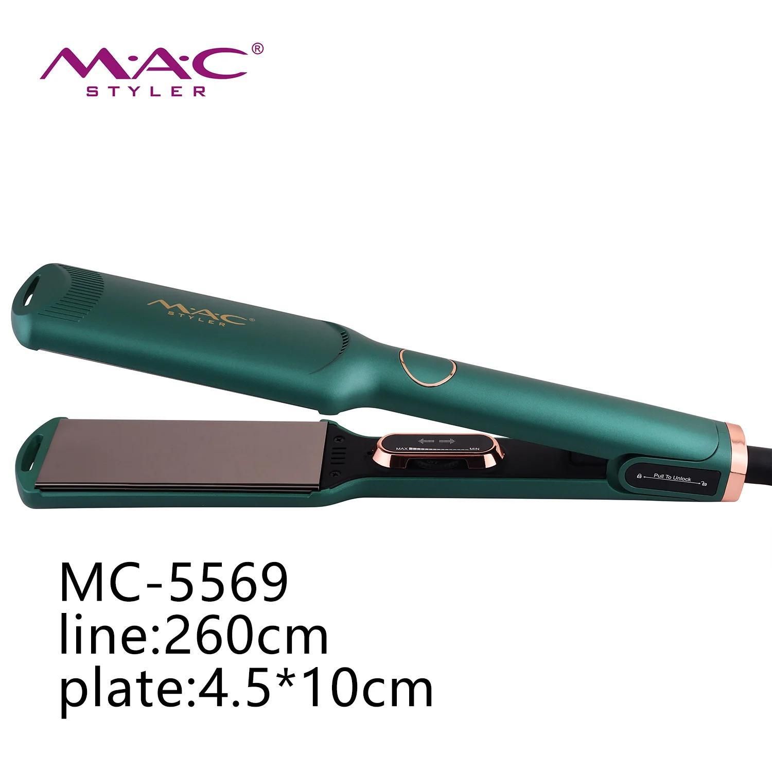 اتو مو مک استایلر مدل MC 5569 -  - 2