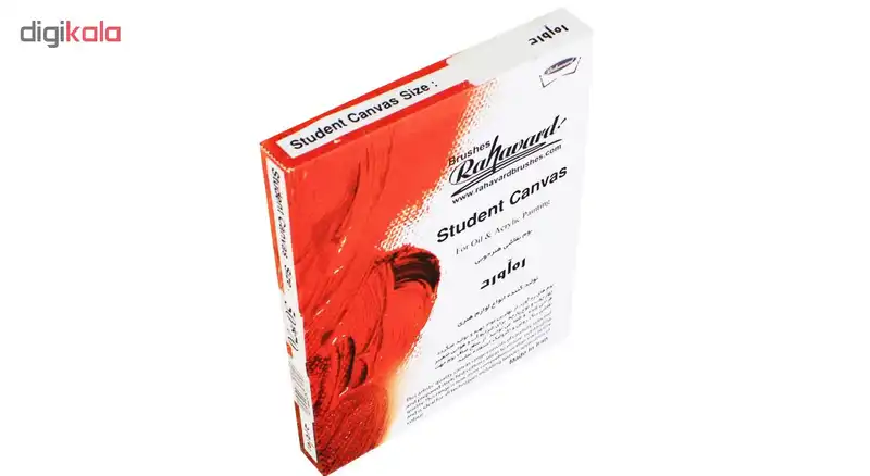 بوم نقاشی ره آورد سایز 30×30 سانتی متر