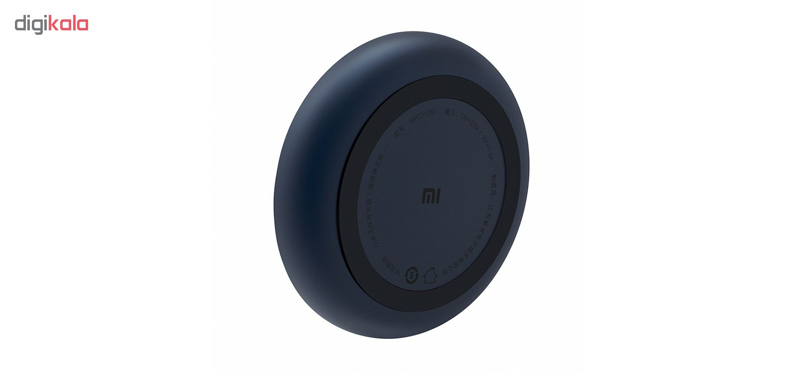 شارژر بی سیم شیاومی مدل wpc01zm