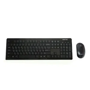 کیبورد و ماوس بی سیم مستر تک مدل mk7000