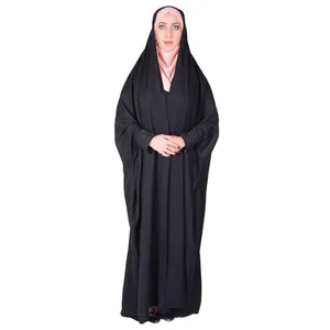 چادر دانشجویی مچدار کرپ کن کن ژرژت شهر حجاب مدل 8050