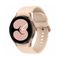 آنباکس ساعت هوشمند سامسونگ مدل Galaxy Watch4 40mm بند سیلیکونی توسط آزاده حیدری در تاریخ ۲۴ مهر ۱۴۰۰