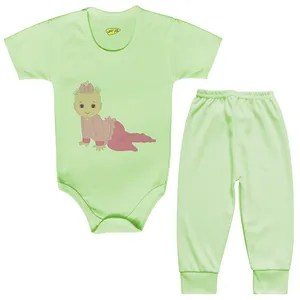 ست بادی و شلوار نوزادی کارانس مدل BSTG-3077