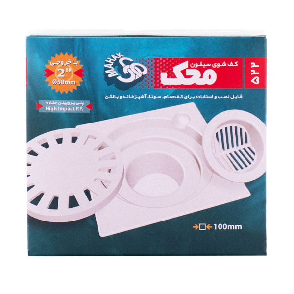 کف شور محک مدل antiodor-522